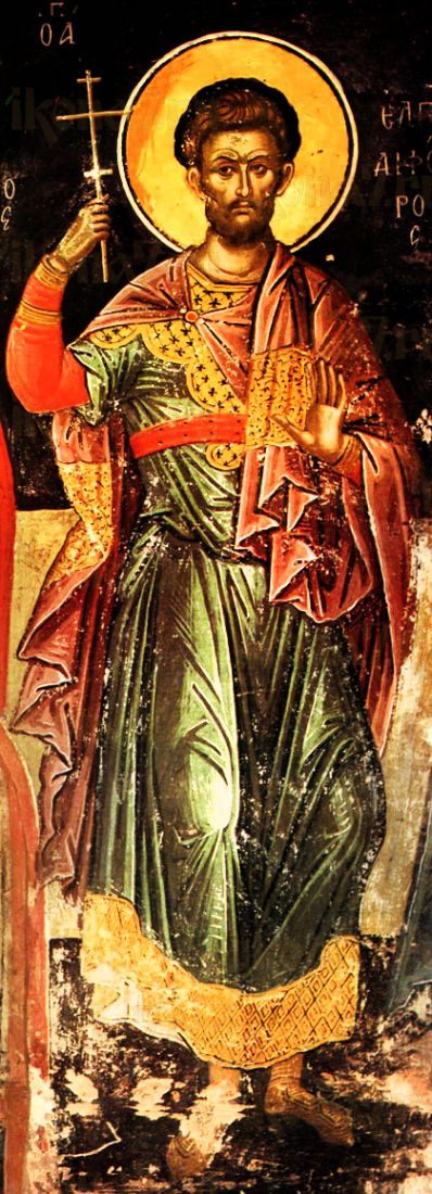 Елпидифор Персидский  (рукописная икона)