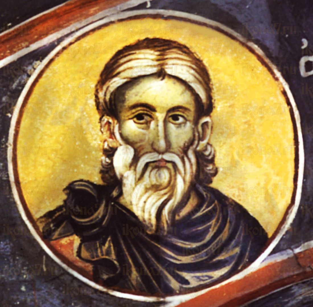 Авксентий Севастийский  (рукописная икона)