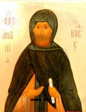 Анания Новгородский  (рукописная икона)