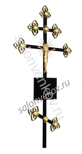 Крест на могилу металл №4 "Золото"
