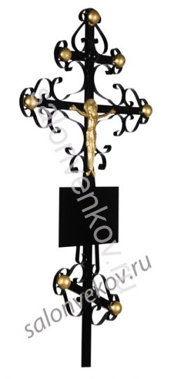 Крест на могилу металл №6 "Вензеля"