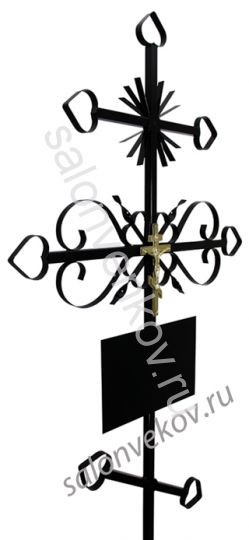 Крест на могилу металл №8 "Луч"