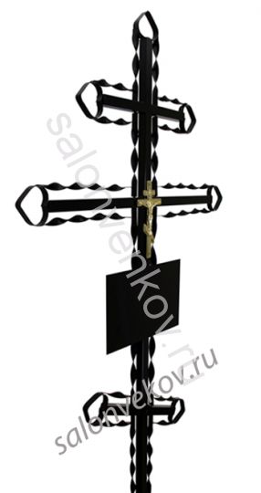 Крест на могилу металл №9 "Ажур"