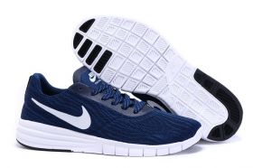 Кроссовки Nike SB Paul Rodriguez 9 Dark Blue