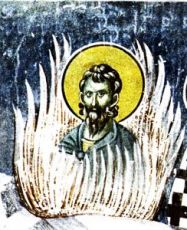 Иуст Римский (рукописная икона)
