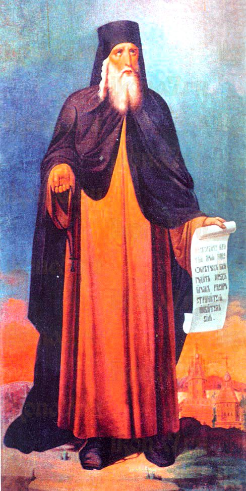 Киприан Устюжский (рукописная икона)
