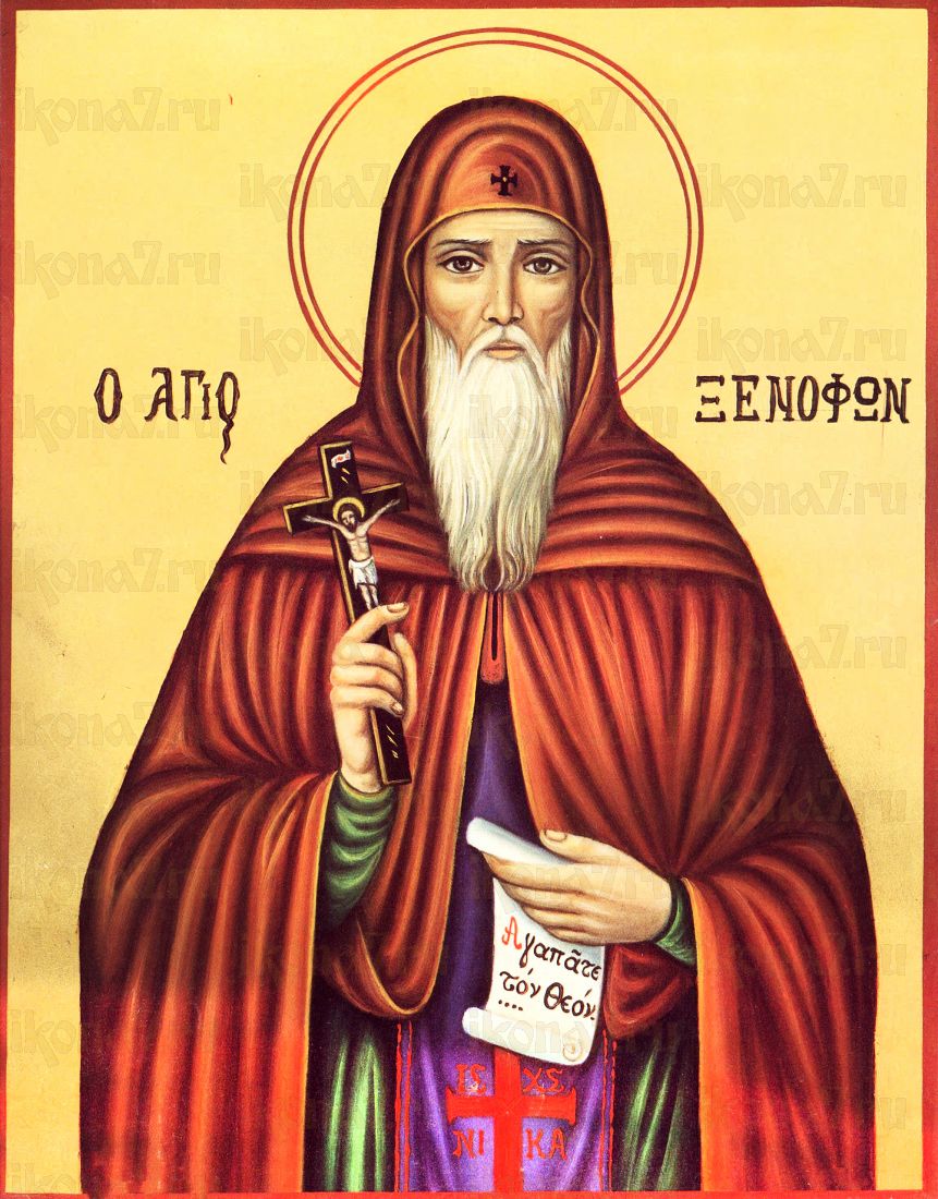 Ксенофонт Константинопольский (рукописная икона)
