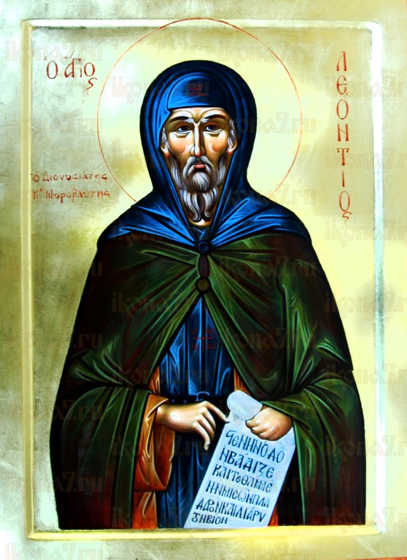 Леонтий Афонский (Прозовливый) (рукописная икона)