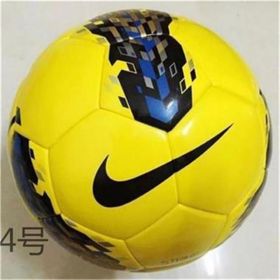 Мяч футзальный Nike Strike Pro