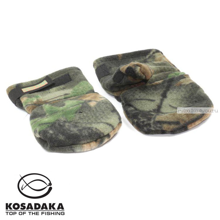 Перчатки-варежки Kosadaka Fire Wind / цвет: камуфляж
