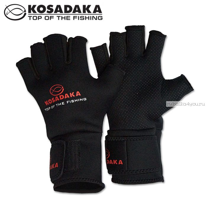 Перчатки неопреновые Kosadaka Sharks Fishing Gloves SGS17 / цвет: черный