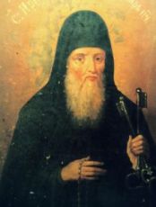 Лонгин Печерский (рукописная икона)