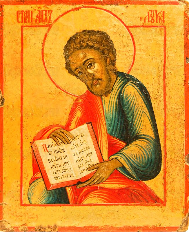 Лука Евангелист (рукописная икона)