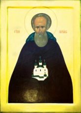 Лукиан Александровский (рукописная икона)