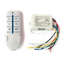Контроллер для дистанционного управления освещением YAM-804