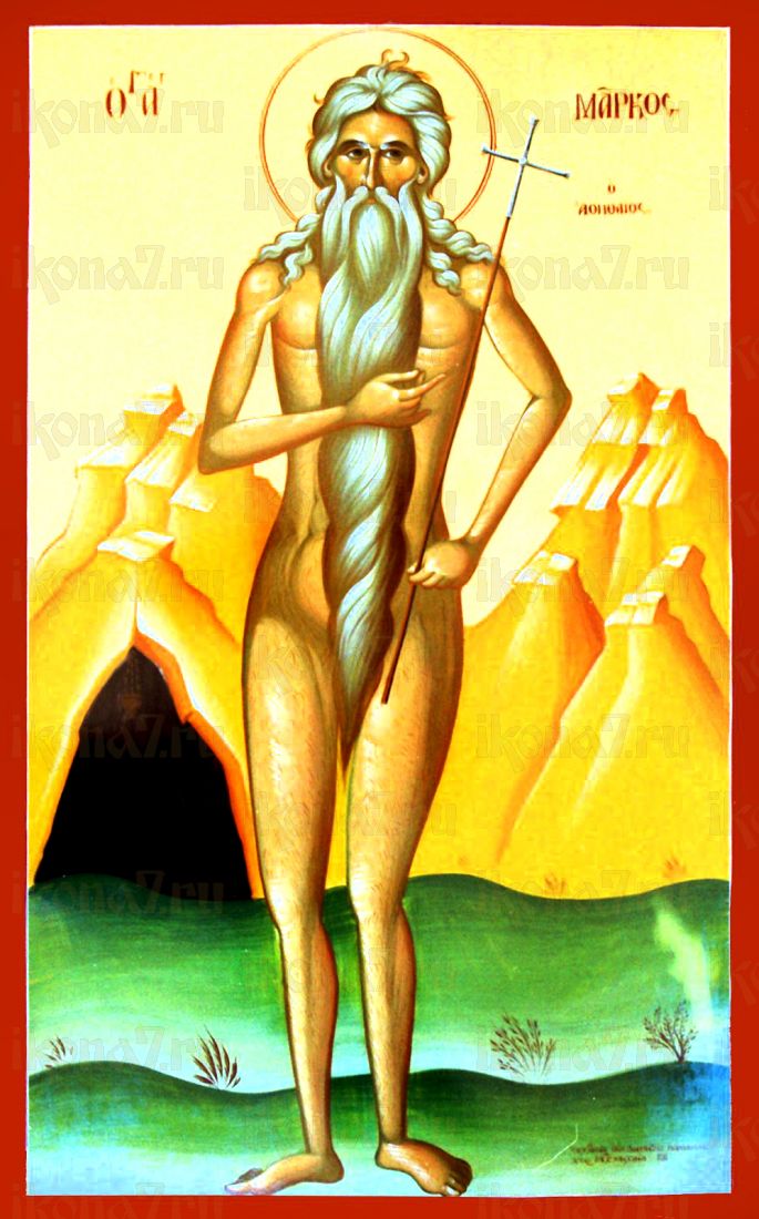 Марк Афинский (Фраческий) (рукописная икона)