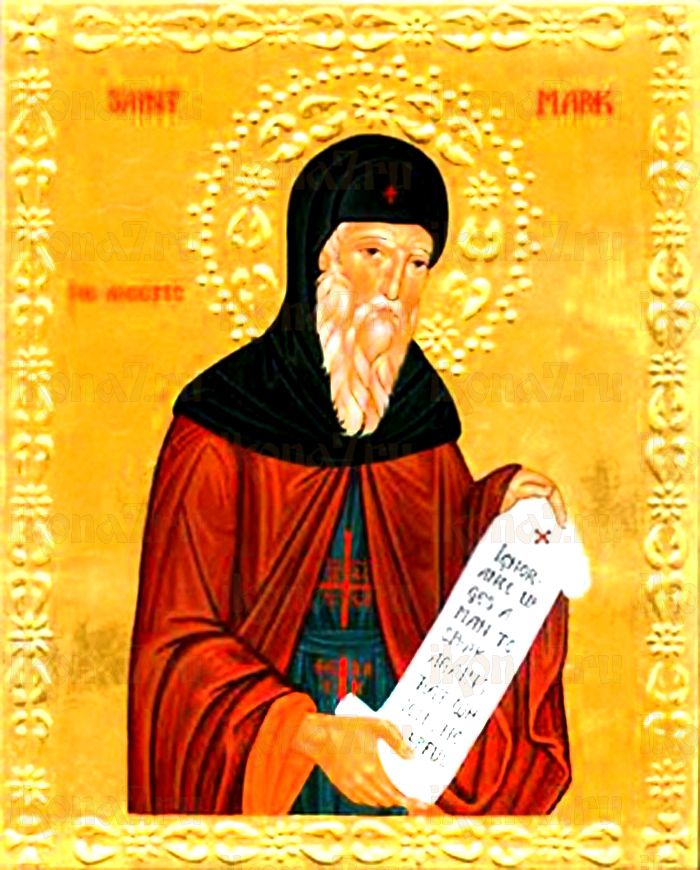 Марк Нитрийский (Египетский) (рукописная икона)