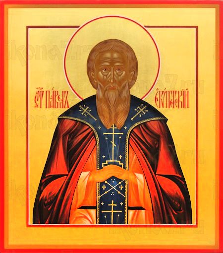 Павел Египетский (рукописная икона)