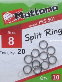 Кольцо заводное Mottomo Split Ring MS301(упаковка)