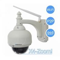 Камера видеонаблюдения Vstarcam С7833WIP-X4