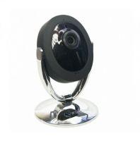 Камера видеонаблюдения VStarcam C7893WIP