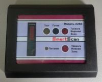 Блок индикации выносной SmartScan Remote Monitor