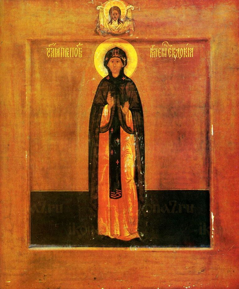 Икона Евдокия Илиопольская (копия старинной)