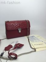 Yves Saint Laurent