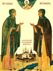 Икона Иулиания и Евпраксия (копия старинной)
