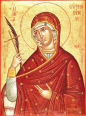 Икона Евфросиния Александрийская (копия старинной)