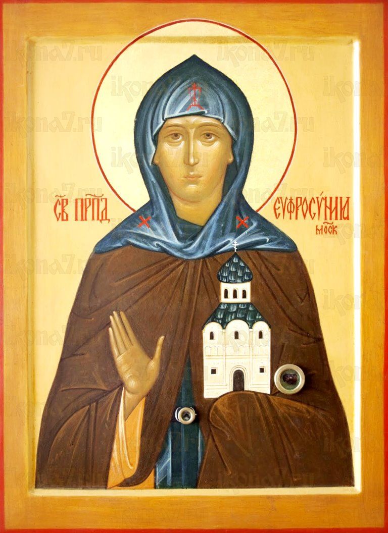 Икона Евфросиния Московская (копия старинной)