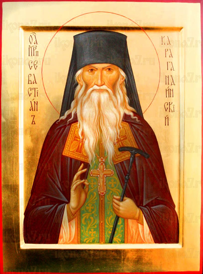 Севастьян Карагандинский (рукописная икона)