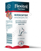 Бальзам для стоп Flexitol для сухой растрескавшейся кожи