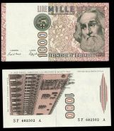 Италия 1000 лир 1982 UNC, ПРЕСС