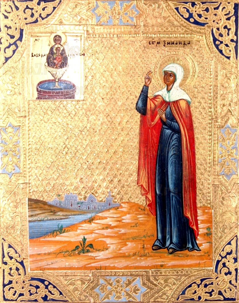 Икона Зинаида Тарсийская (копия старинной)