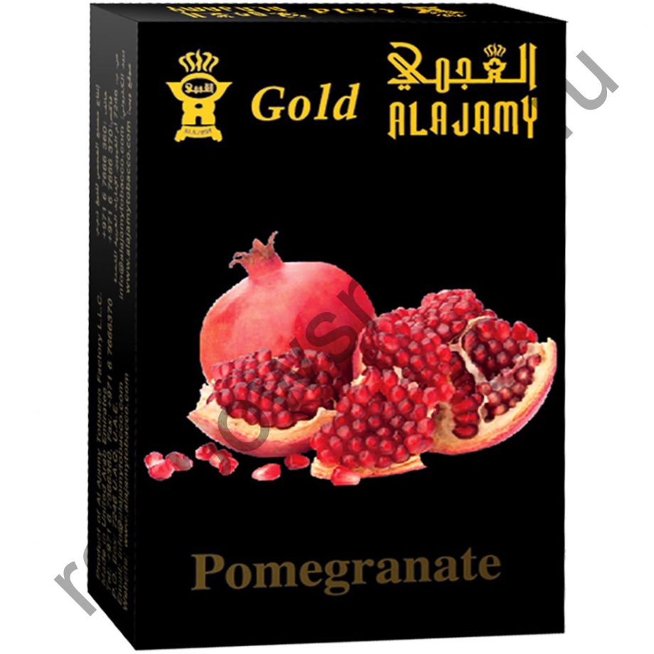 Al Ajamy Gold 50 гр - Pomegranate (Гранат)