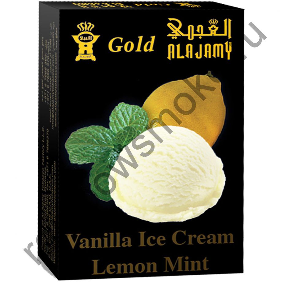 Al Ajamy Gold 50 гр - Vanilla Ice Cream Lemon Mint (Ванильное мороженое с лимоном и мятой)