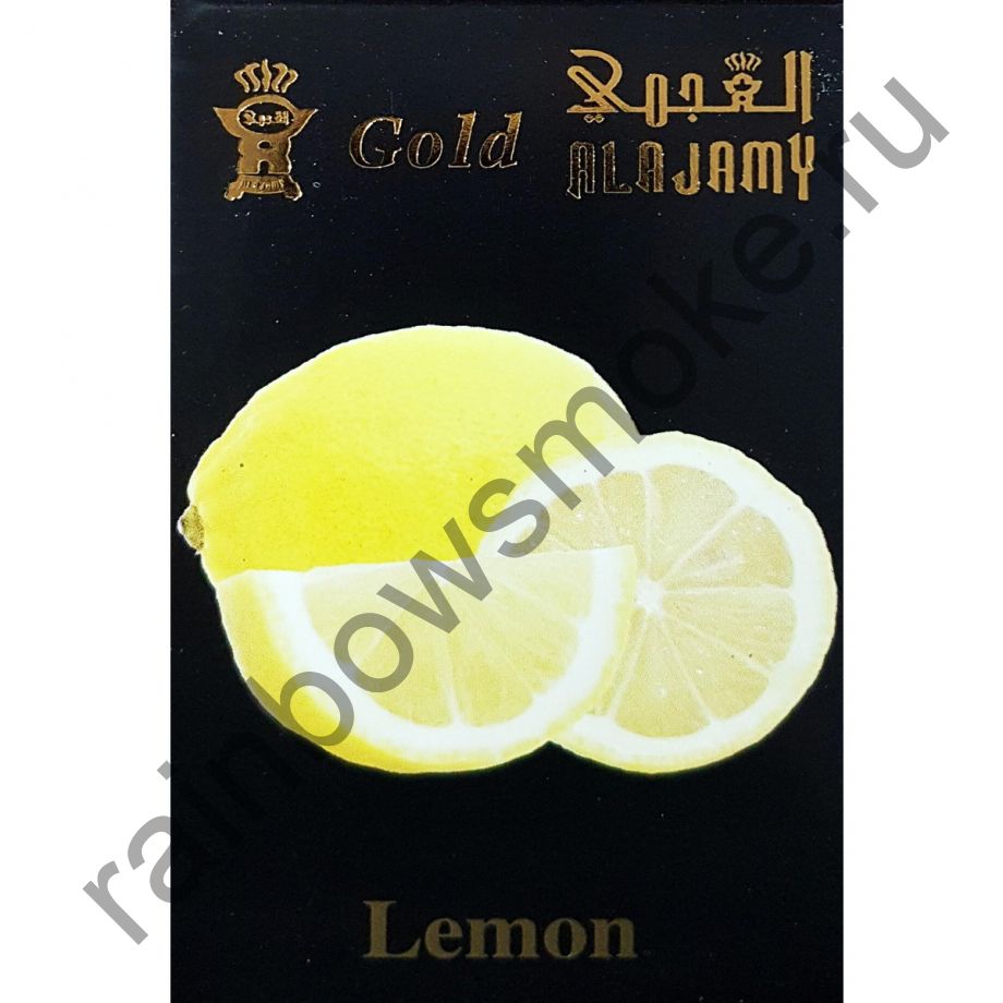 Al Ajamy Gold 50 гр - Lemon (Лимон)