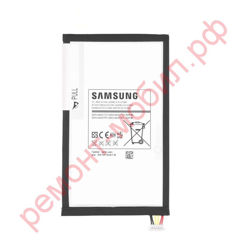 Аккумулятор для Samsung Galaxy Tab 3 8.0 ( SM-310 / SM-T311 ) ( T4450E )