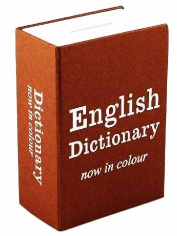 Книга-сейф Английский словарь мини