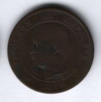 10 сантимов 1853 г. W Франция