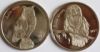 Совы 1 фунт  Шетландские  Острова 2017 (2 монеты) 3 серия