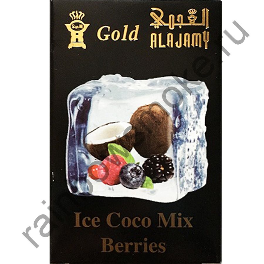Al Ajamy Gold 50 гр - Ice Coco Mint (Кокос с мятой и льдом)