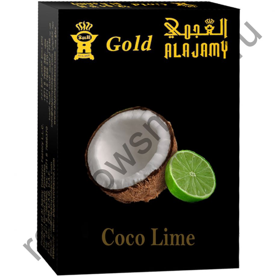 Al Ajamy Gold 50 гр - Coco Lime (Кокос и лайм)