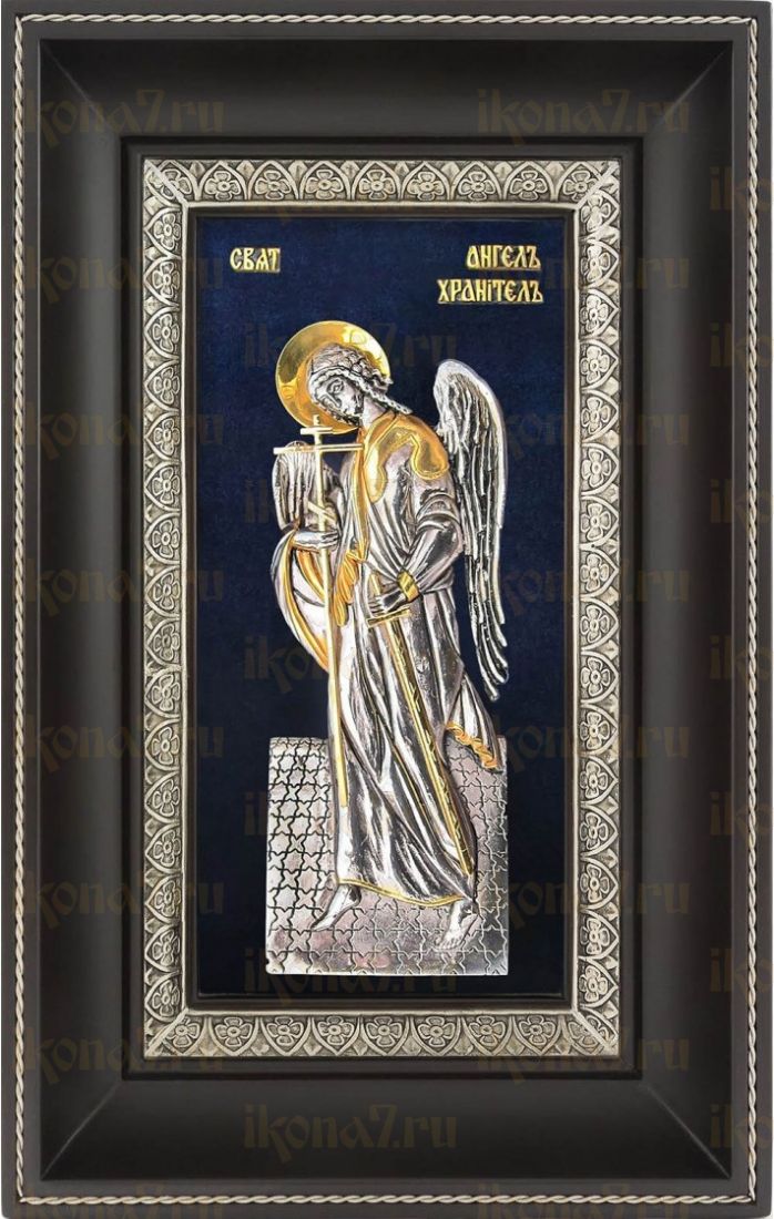 Ангел Хранитель (18х29), серебро