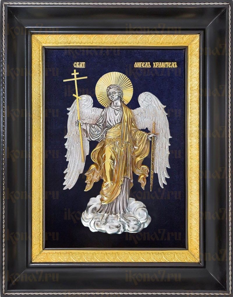 Ангел Хранитель (25х31), серебро