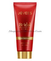 Осветляющий гель для умывания Свадебный Джовис | Jovees Bridal Brightening Face Wash