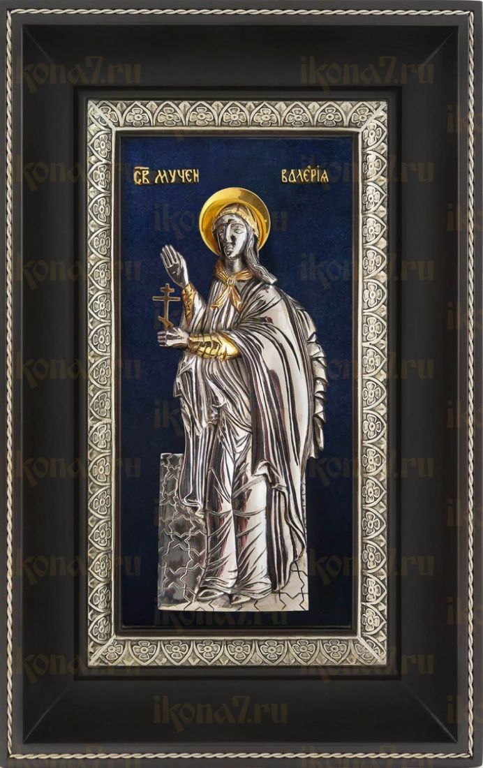 Валерия Кесарийская (18х29), серебро