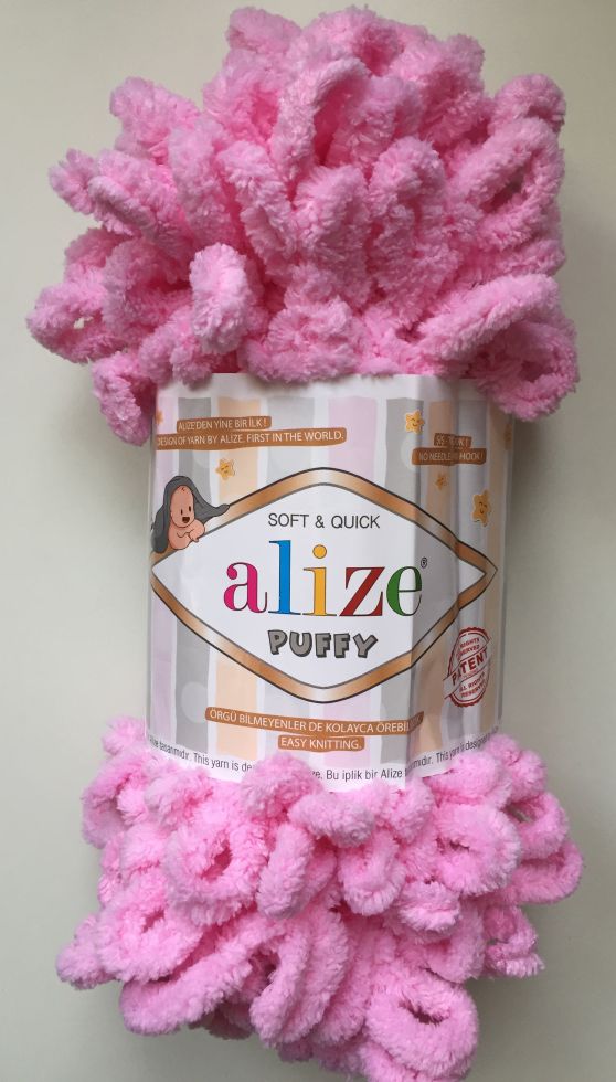 Puffy ПУФФИ (ALIZE) 185-розовый