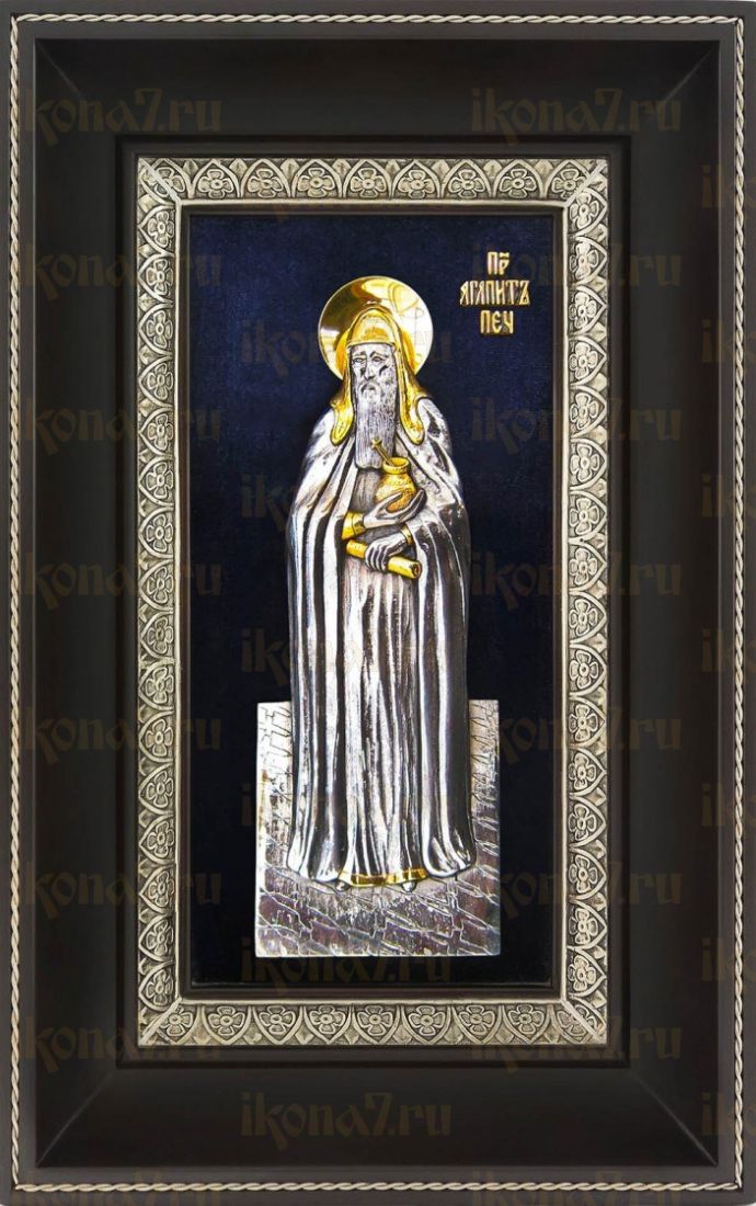 Агапит Печерский (18х29), серебро